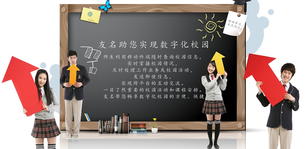 天瀧油煙凈化器招商加盟