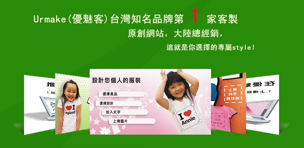 全新第五代油煙凈化器電場