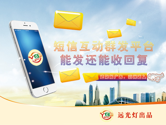 智能油煙凈化器